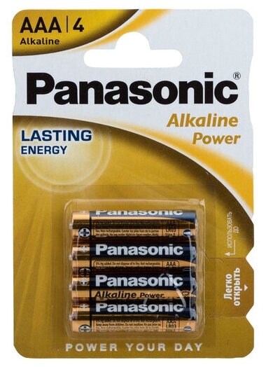 Батарейка Panasonic Alkaline Power LR 3 (4*Вl) (CDS)