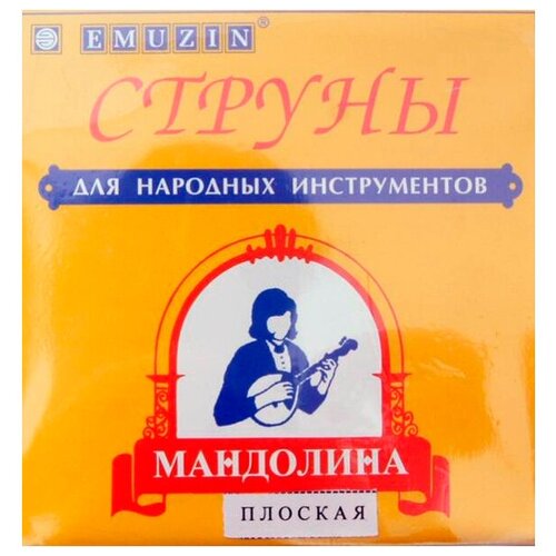 EMUZIN для плоской мандолины