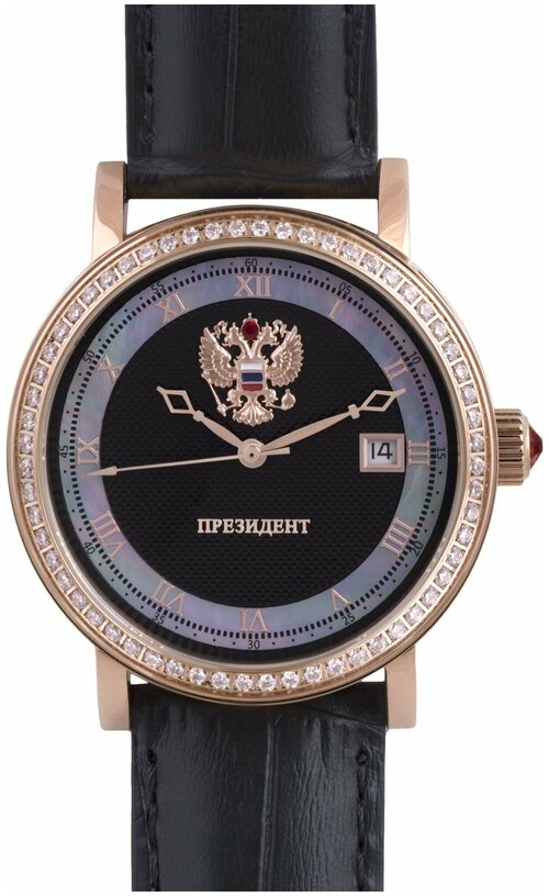 Наручные часы Русское время 3909420, розовый, золотой