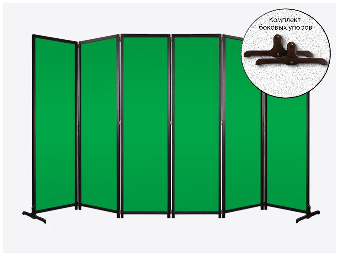 Ширма «Модерн» (с боковыми упорами) - 6