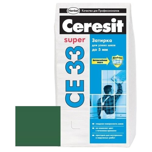 Затирка Ceresit CE 33 S №70, зеленый, 2 кг