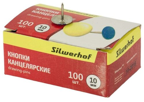 Кнопки Silwerhof, цвет: мультиколор, диаметр 10 мм, 100 шт
