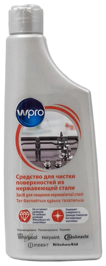 Чистящее средство для нержавеющей стали WPRO IXC118, 250мл