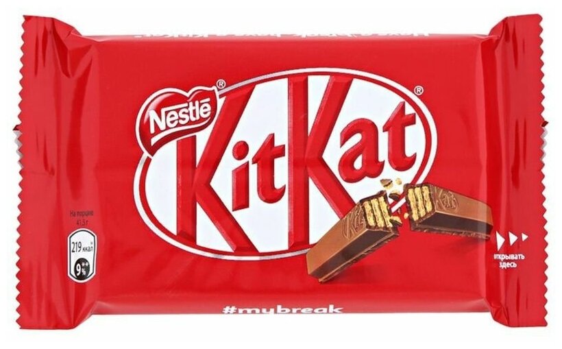 Шоколадный батончик KitKat с хрустящей вафлей 41,5 г - фотография № 3