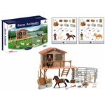 Игровой набор Ферма с домашними животными Q9899-ZJ54 081173 - изображение