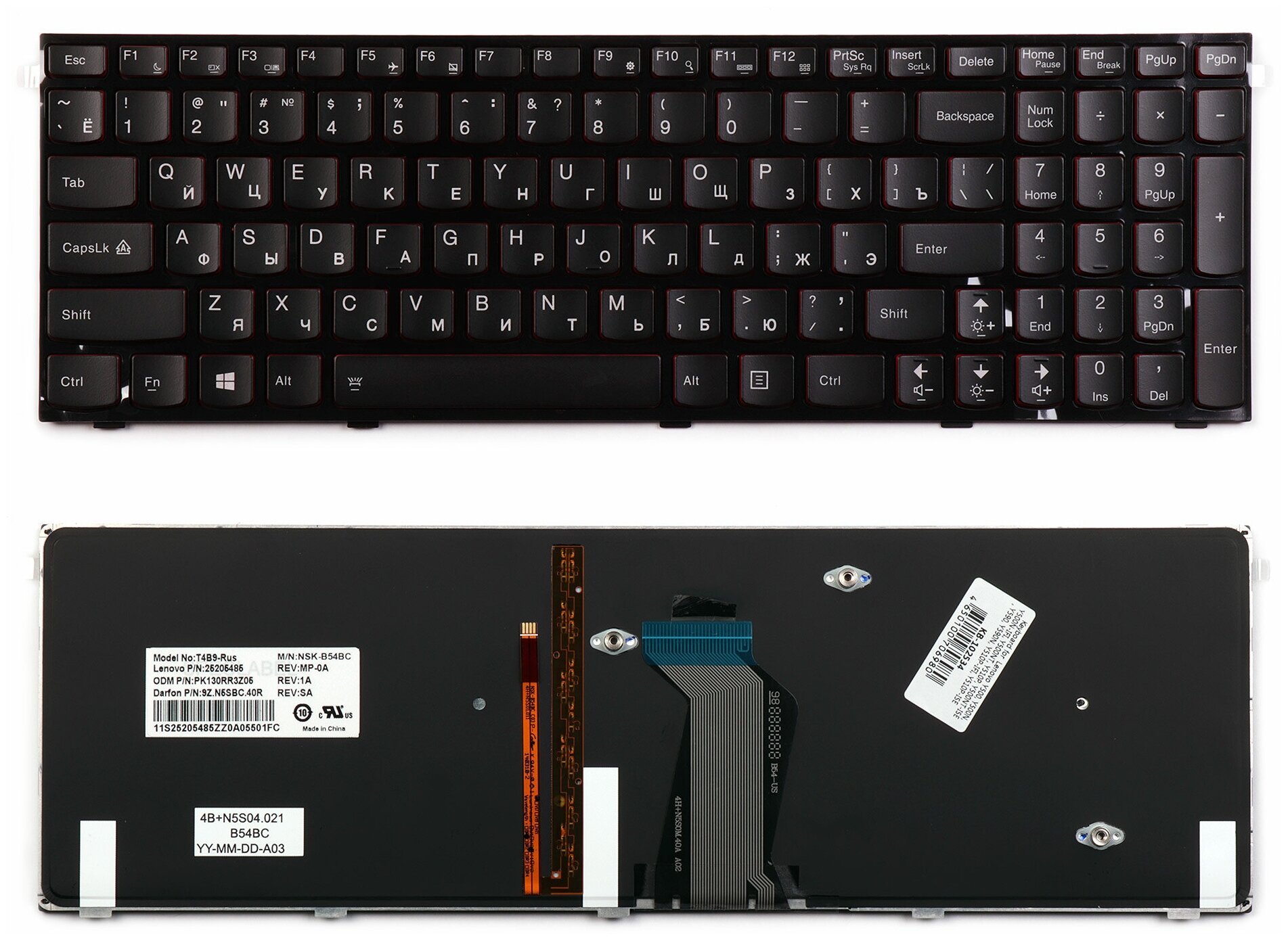 Клавиатура для ноутбука Lenovo Y500, Y500N, Y500NT Series. Плоский Enter. Чёрная, с рамкой. С подсветкой. PN: Y590-RU