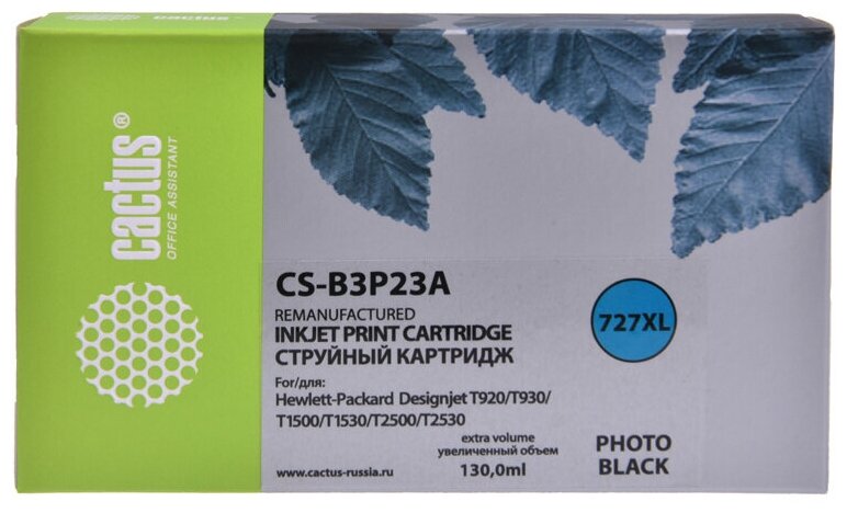 Картридж струйный Cactus CS-B3P23A 727 фото черный 130мл для HP DJ T920T1500