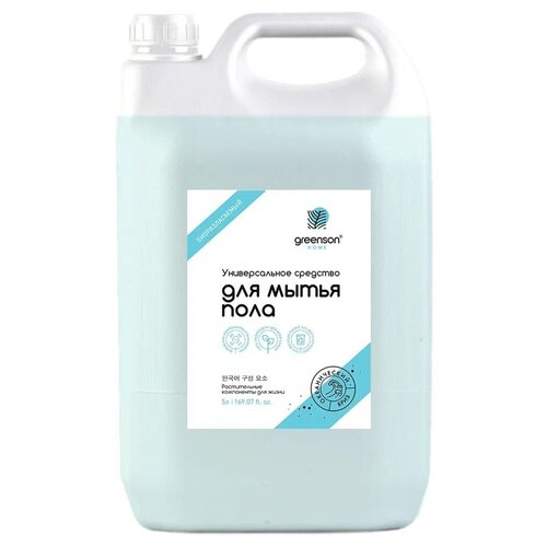 Универсальное средство для мытья пола Greenson «Океанический бриз», 5 литров
