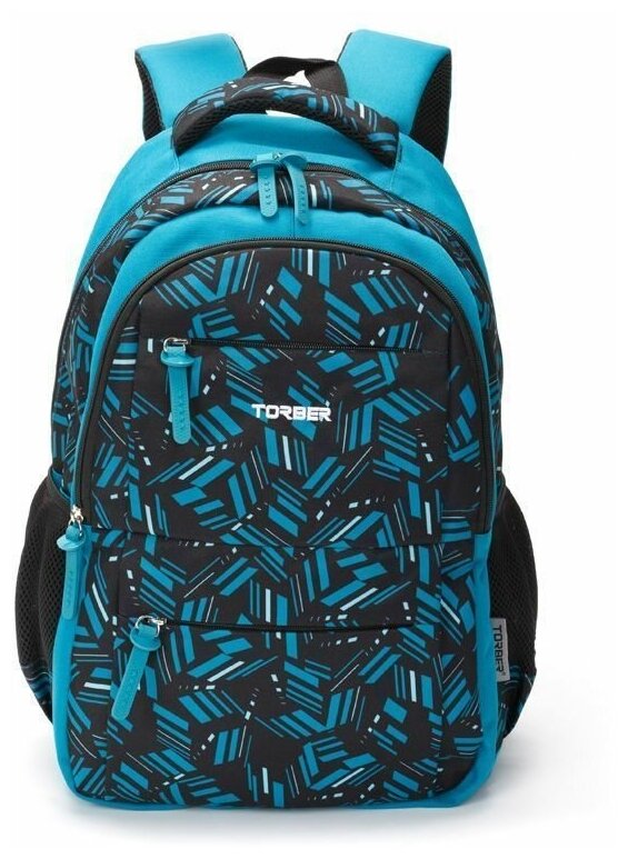 Школьный рюкзак Torber CLASS X T2602-BLU 17л голубой с орнаментом 45x30x18 см