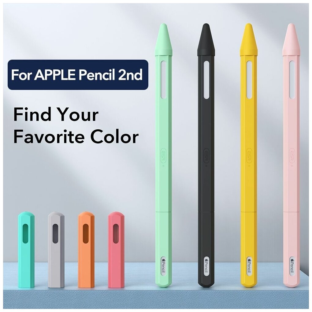 Чехол ESR Pencil Cover силиконовый для Apple Pencil 2