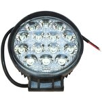 Фара рабочего света 115х142х55мм 42W (рассеянный свет) круглая AVTOELECTRICA AE42R-14LED-55PC - изображение