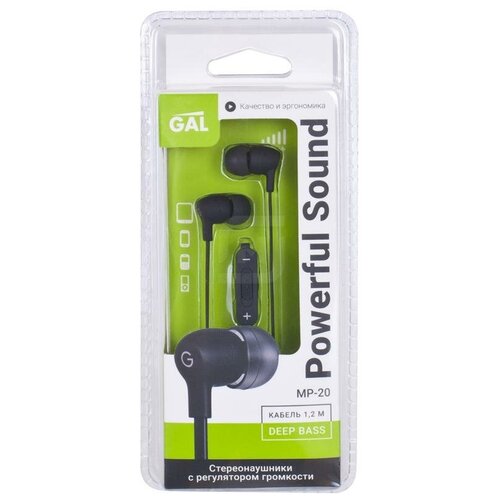 Gal Наушники вставные Mp-20нм-095 116400₽