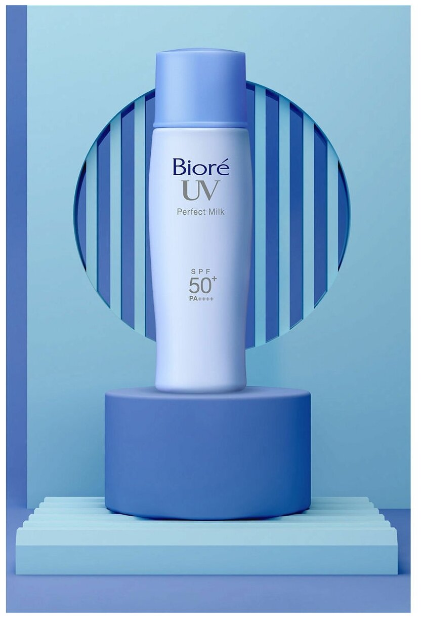 BIORE UV Солнцезащитная эмульсия Гладкость кожи SPF50 40 мл