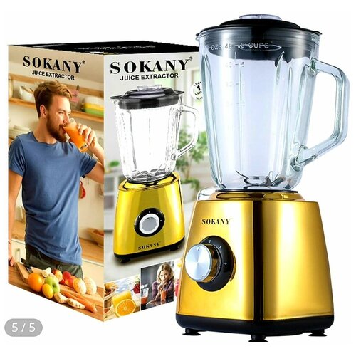 Соковыжималка 500 Вт 15 л Многофункциональная соковыжималка 338900₽