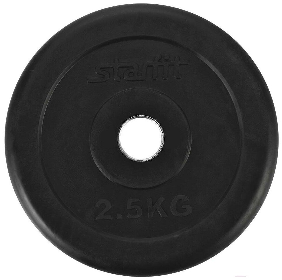 Диск Starfit BB-202 2,5 кг, d=26 мм, стальная втулка, черный, обрезиненный