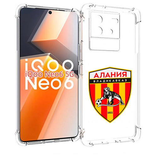 Чехол MyPads фк-алания-2 для Vivo iQoo Neo 6 5G задняя-панель-накладка-бампер