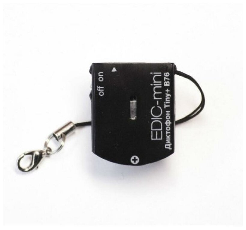 Диктофон Edic-mini Tiny+ B76 Телесистемы - фото №3