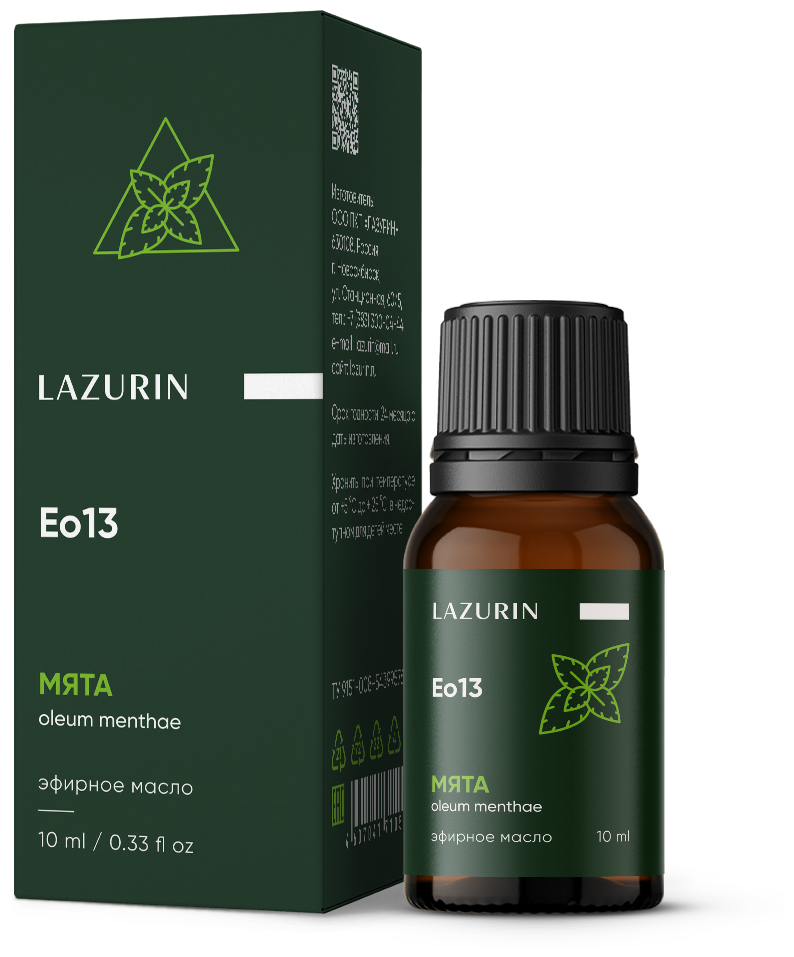 Эфирное масло Мяты (Eo16), 10 мл. натуральное, для бани, сауны, для массажа, в подарок, для аромалампы Лазурин.