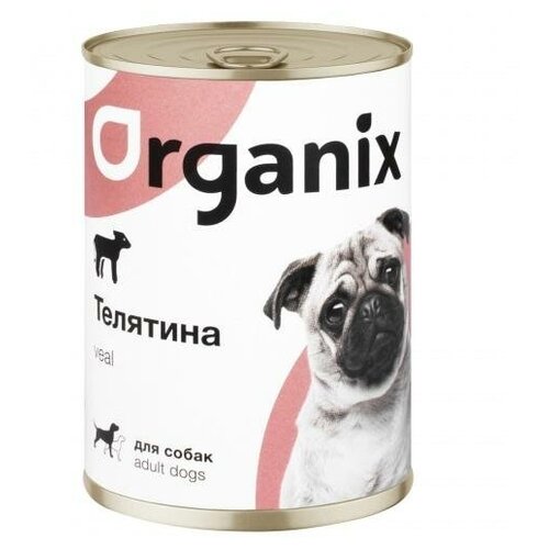 Organix консервы Консервы для собак телятина 11вн42, 0,1 кг (21 шт)