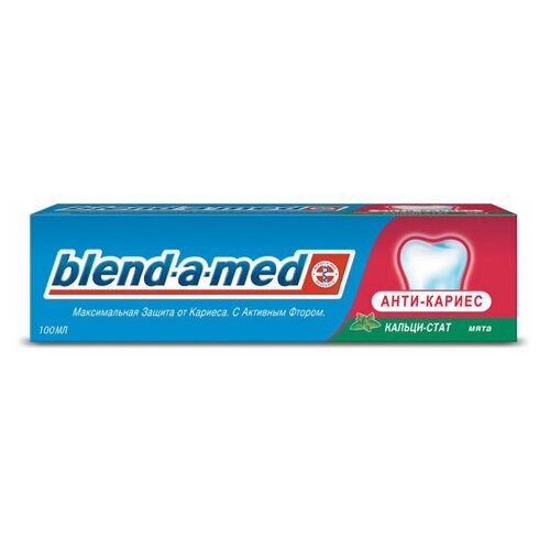 BLEND-A-MED Зубная паста Антикариес/Кальци-стат Нежная мята, 100мл мята (5 шт в наборе)