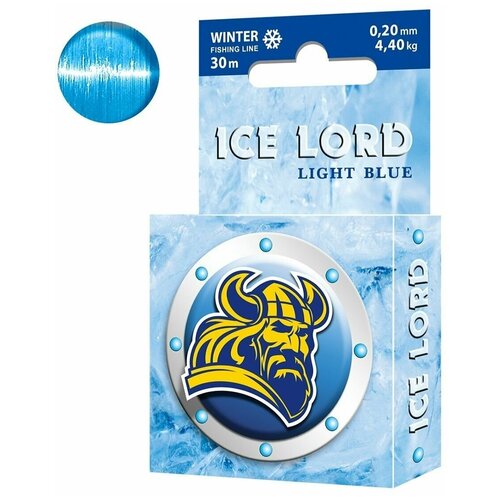 Леска AQUA Ice Lord light blue 0.20 30м