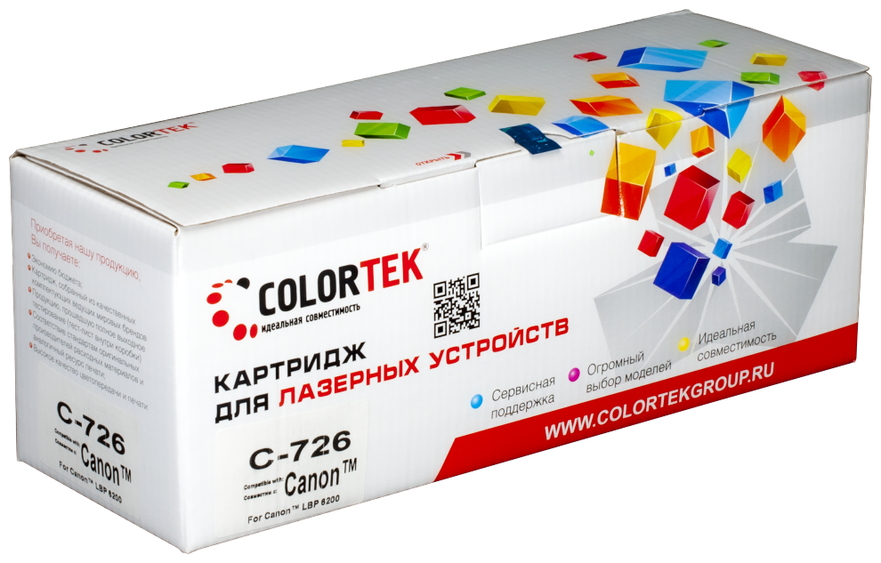 Картридж Colortek CT-726 для принтеров Canon