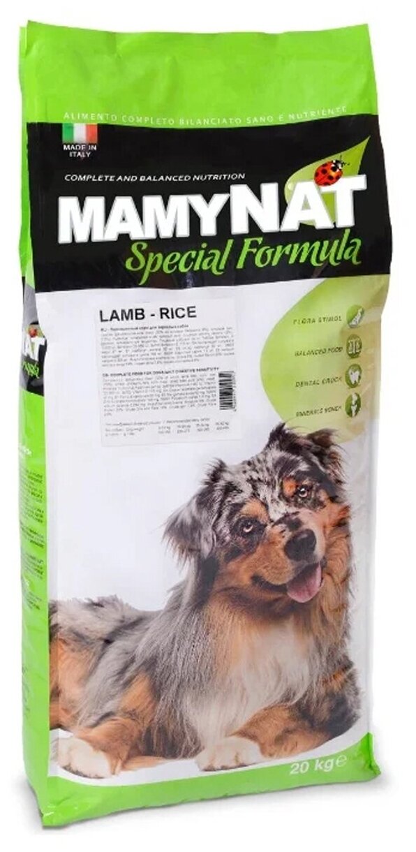 Сухой корм MamyNAT Lamb & Rice для собак с чувствительным пищеварением, 20 кг.