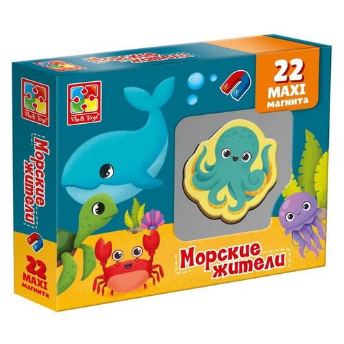 Набор магнитов для детей с 3 лет / Vladi Toys / Морские жители / VT3106-20