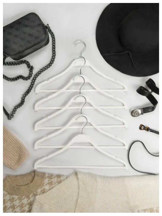 Вешалки-плечики для одежды пластик под дерево с перекладиной цвет белый 41 см комплект 5 штук