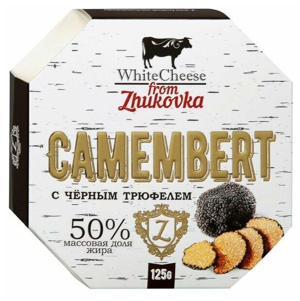 Сыр WhiteCheese from Zhukovka Камамбер с черным трюфелем