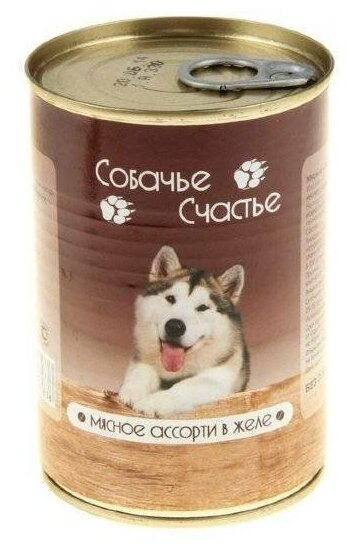 Собачье счастье консервированный корм для собак Мясное ассорти в желе 750г