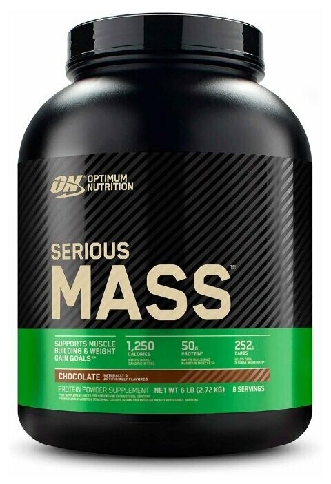 OPTIMUM NUTRITION Serious Mass (Банка) 6 lb (2.72 кг) (Chocolate)