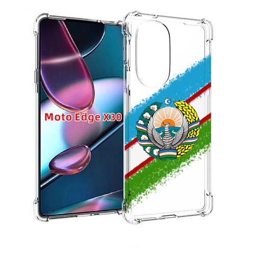 Чехол MyPads Герб флаг Узбекистана для Motorola Moto Edge X30 задняя-панель-накладка-бампер