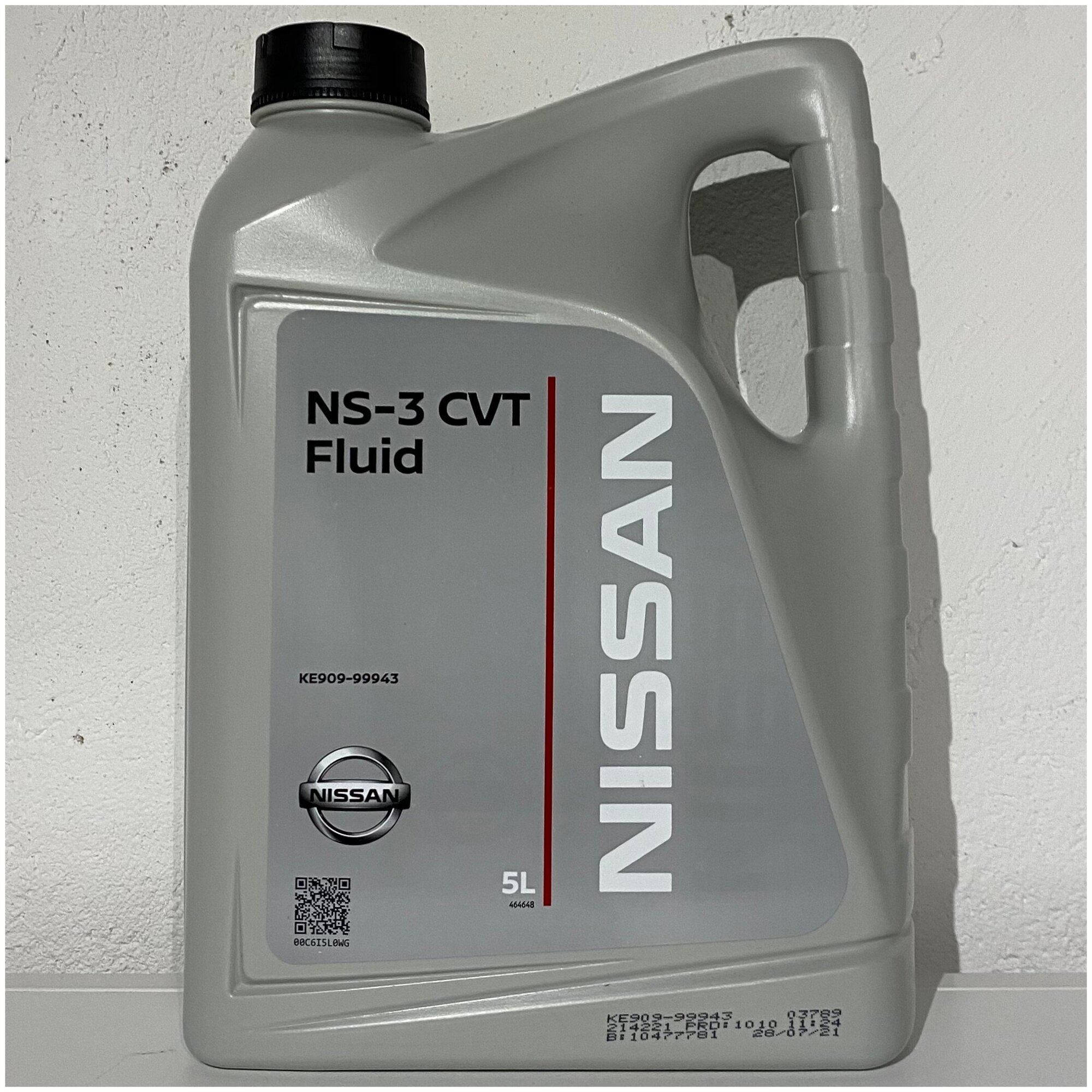 Трансмиссионное масло NISSAN CVT Fluid NS-3, 5л