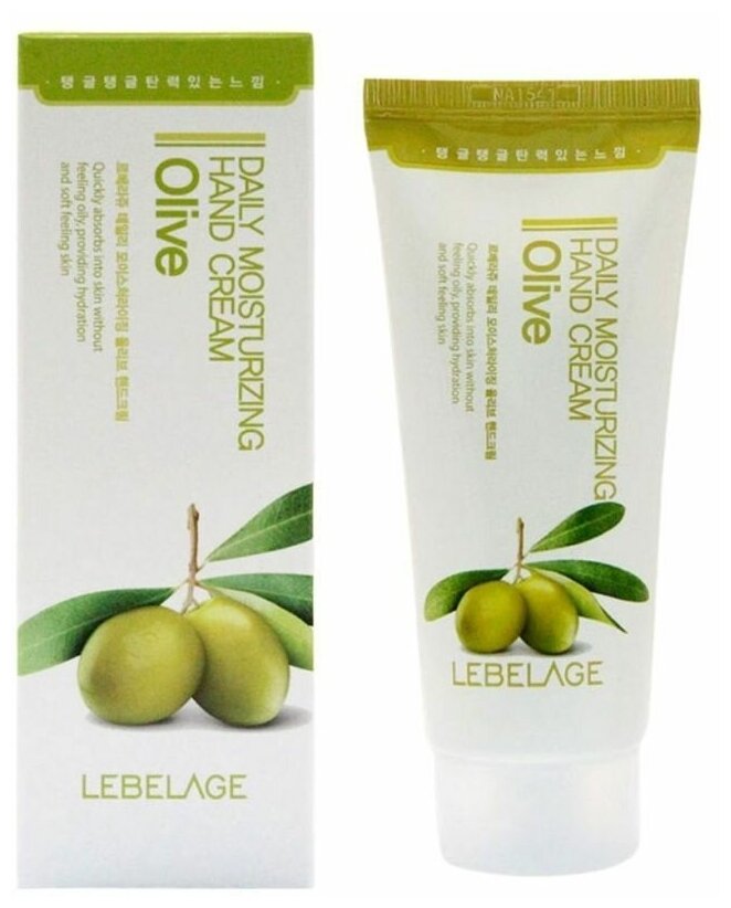 Lebelage Увлажняющий крем для рук с маслом оливы / Daily Moisturizing Olive Hand Cream, 100 мл