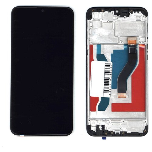 Модуль (матрица + тачскрин) для Samsung Galaxy A10S SM-A107F (TFT) черный с рамкой