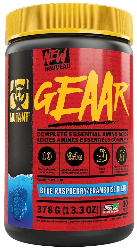 MUTANT GEAR 13,3 oz (378 грамм) (Blue Raspberry)