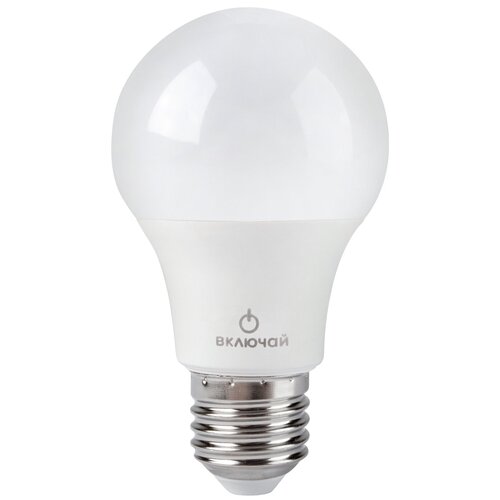 Лампочка светодиодная 4шт 15W E27 A60 3000K 220V (LED PREMIUM А60-15W-E27-N)