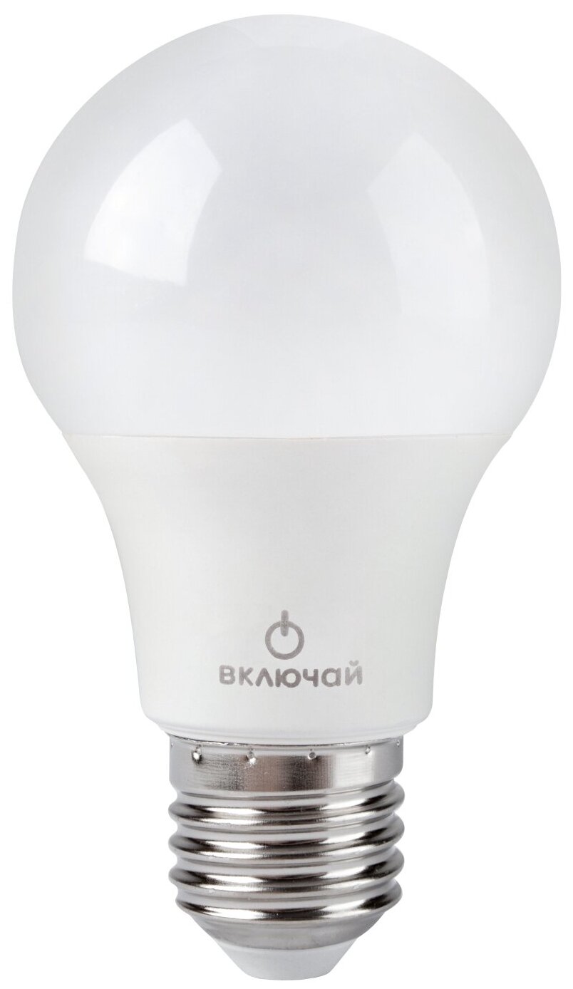 Лампочка светодиодная 15W E27 A60 3000K 220V (LED PREMIUM А60-15W-E27-N)