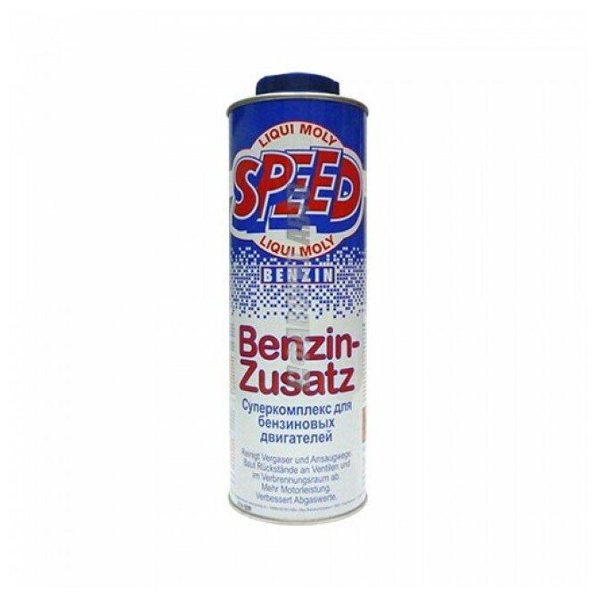 LIQUI MOLY Speed Benzin Zusatz