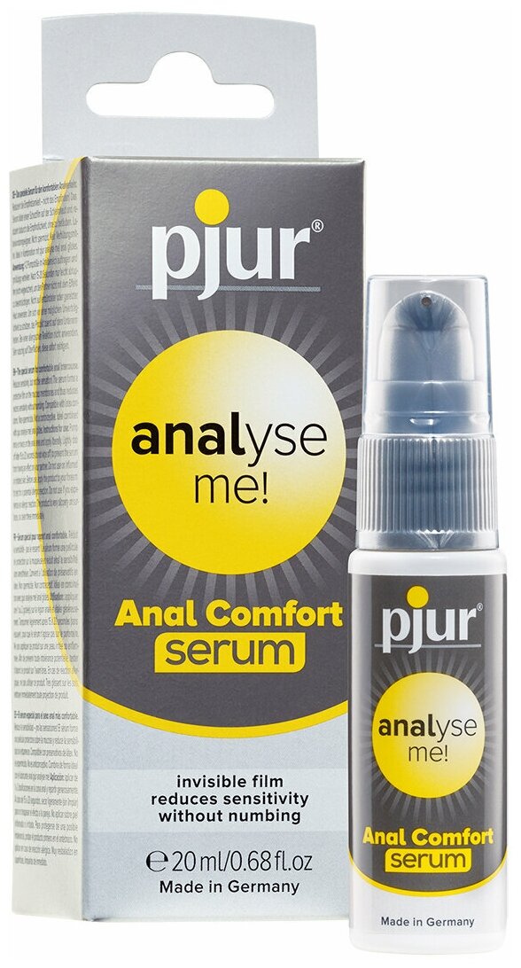 Обезболивающая анальная сыворотка Pjur Analyse Me Serum, 20 мл