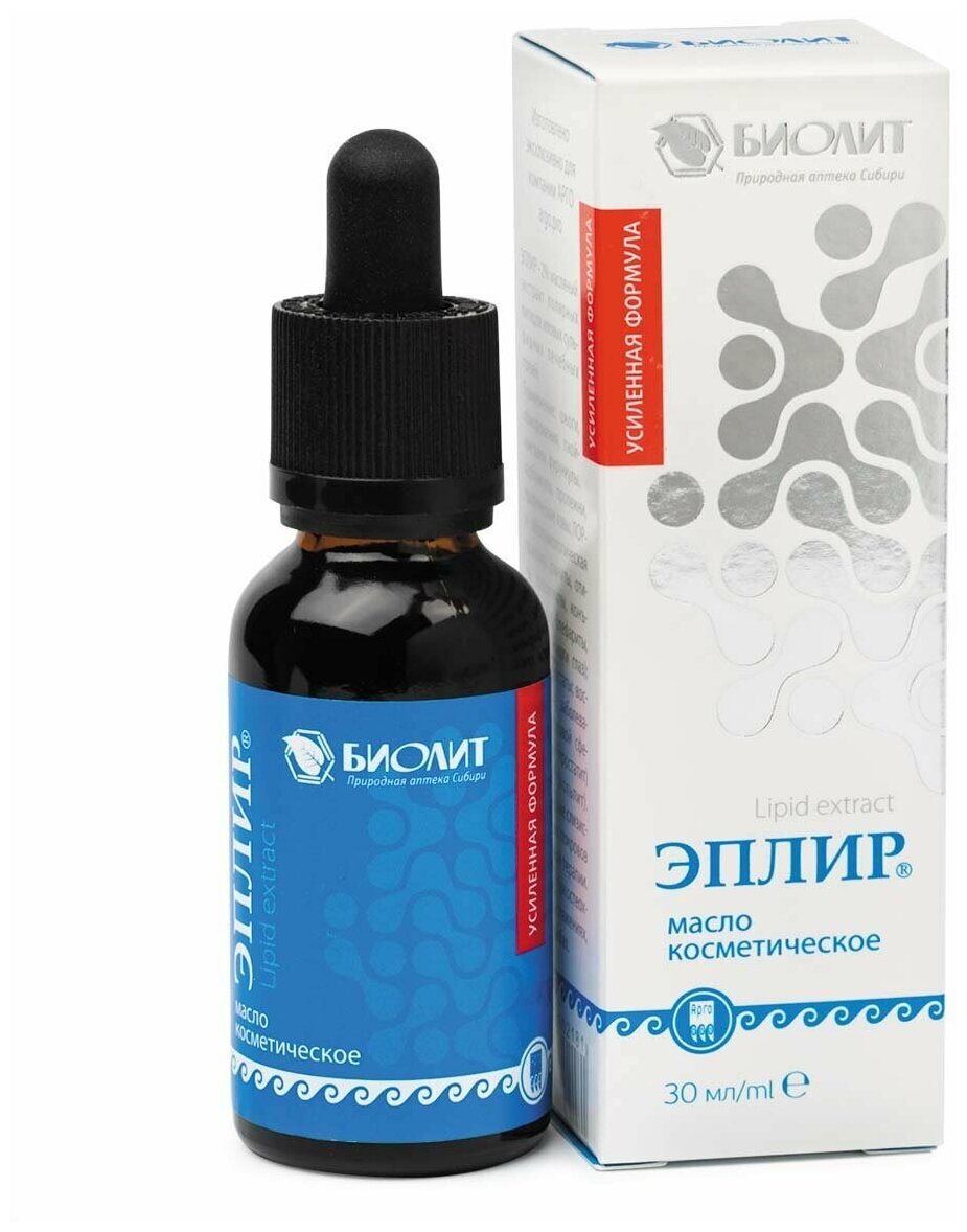 фото Масло «Эплир», 2% экстракт, 30 мл