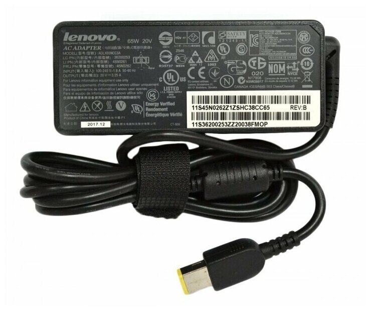 Для Lenovo ThinkBook 14-IML /20RV Зарядное устройство блок питания ноутбука (Зарядка адаптер + кабель\шнур)