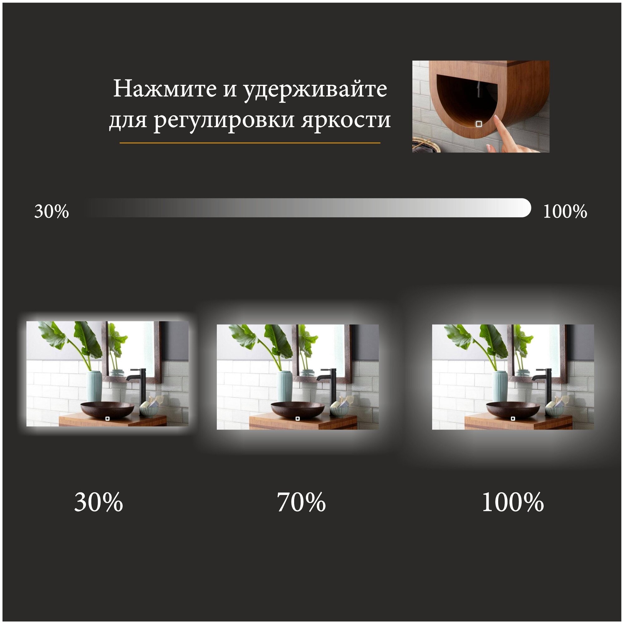 Зеркало Квартал 60*90 с LED-подсветкой 3 в 1 горизонтальное - фотография № 3