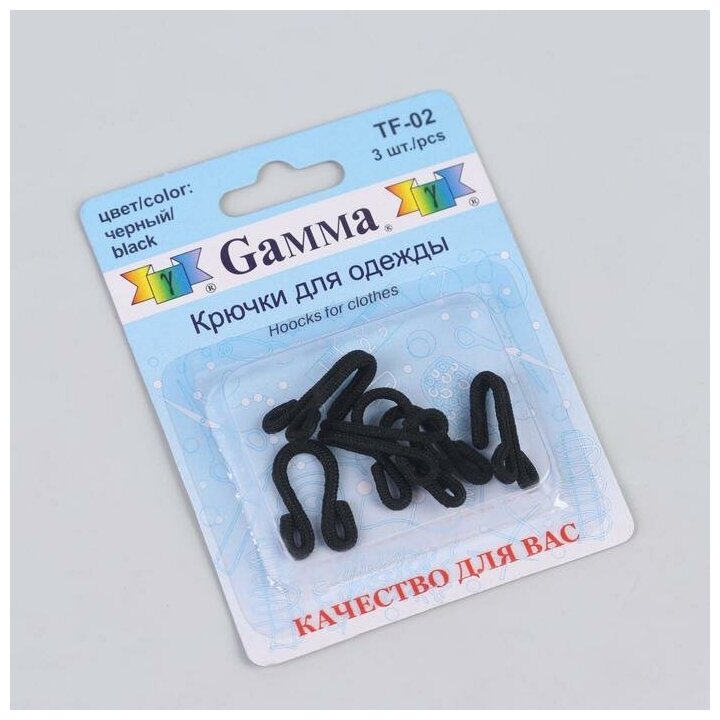 Крючки пришивные Фирма «Gamma» для верхней одежды, обтяжные, 36 мм, 3 шт, цвет черный