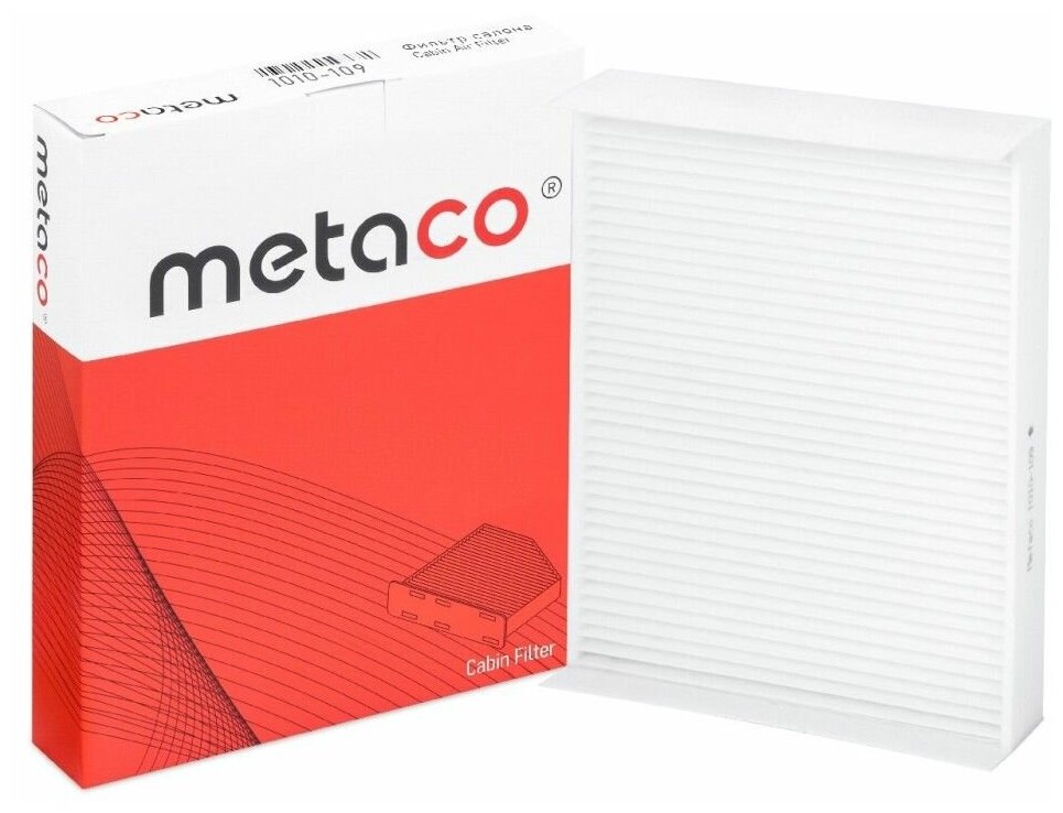 METACO 1010-109 Фильтр салона