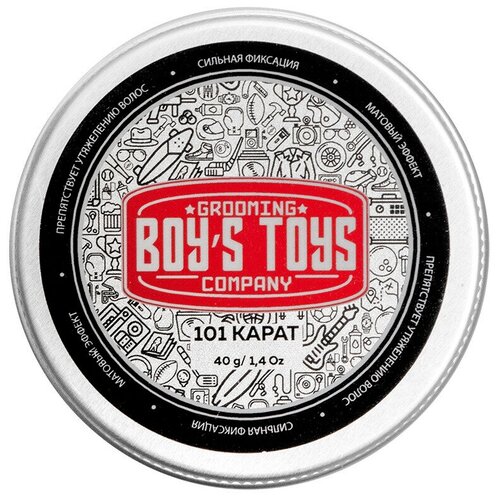 Boys Toys Паста для укладки волос высокой фиксации с низким уровнем блеска 101 карат, 40 мл.