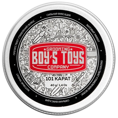 Boys Toys           101 , 40 