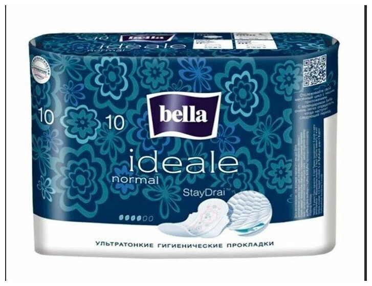 Прокладки Bella Ideale Ultra Normal супертонкие 10шт 5900516304836