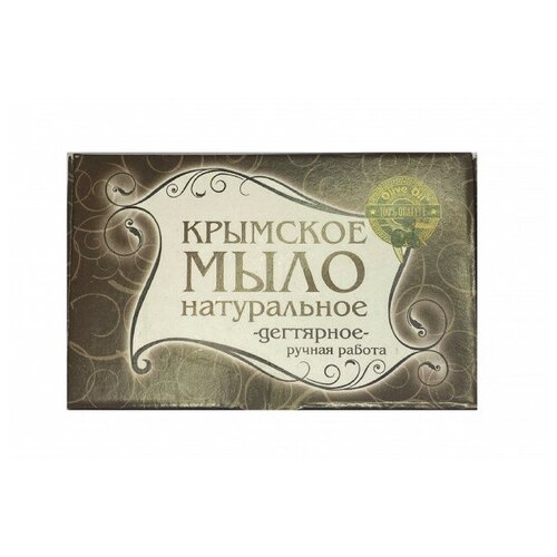 Крымское мыло натуральное дегтярное крымское мыло натуральное роза 100 г